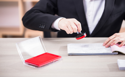 深圳市商標(biāo)注冊(cè)費(fèi)用、條件、所需材料有...