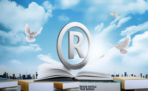 深圳商標注冊代理費用與所需材料有哪些? 深圳商標注冊代理費用與所需材料有哪些?