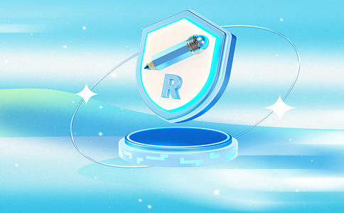 深圳商標注冊代理選擇注意事項有什么？