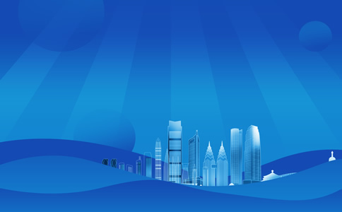 在深圳注冊公司的材料與費用有哪些? 在深圳注冊公司的材料與費用有哪些?