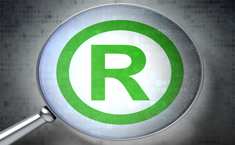 深圳商標注冊所需費用、材料有什么？