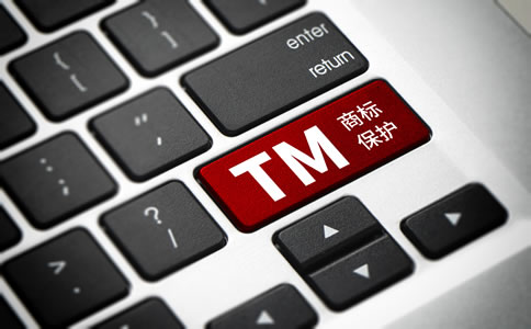 深圳商標代理如何選？