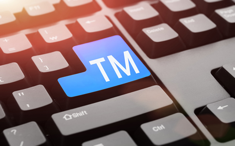 深圳的商標注冊代理機構哪家好？