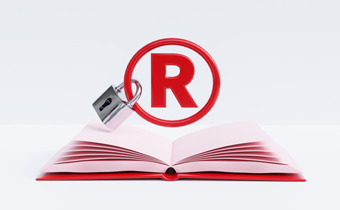 深圳注冊公司商標(biāo)收費(fèi)情況、所需材料、注意事項(xiàng) 深圳注冊公司商標(biāo)收費(fèi)情況、所需材料、注意事項(xiàng)